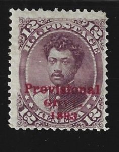 HAWAII Scott #63 Mint 12c O/P in Red 2021 CV $175.00