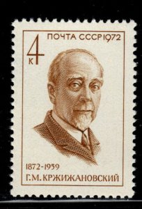 Russia Scott 3937 MNH**  Scientist stamp