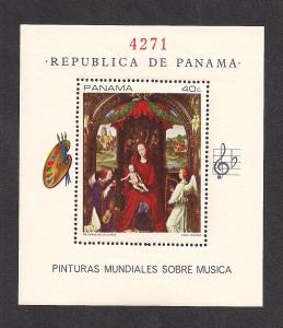 PANAMA SC# 488A VF MNH 1968