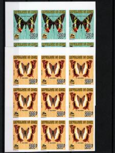 Niger 1996  Butterflies Set Imperf Block of 9 MNH Mi1186/89B