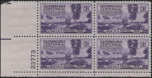 954 Mint,OG,HR... Plate Block of 4... SCV $1.00