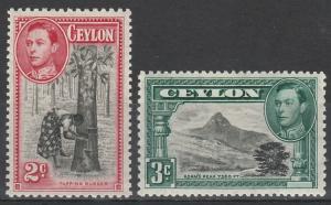 CEYLON 1938 KGVI PICTORIAL 2C PERF 11.5 X 13 AND 3C PERF 13 X11.5