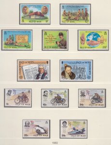 Isle of Man 1982 Year set 16v +Mint Sheet ,  U/Mint