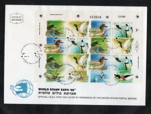 Israel Scott #1025a 1989 Ducks World Stamp Expo '89 Sheetlet on Official FDC!!