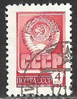 RUSSIA 1976 4k Coat of Arms Issue Sc 4520 CTO Used