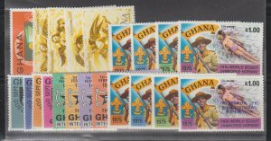 Ghana SC 559-563, 565-568, 570-581 Mint, Never Hinged