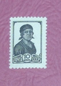 Russia - 616B, MNH - Factory Worker. SCV - $0.50