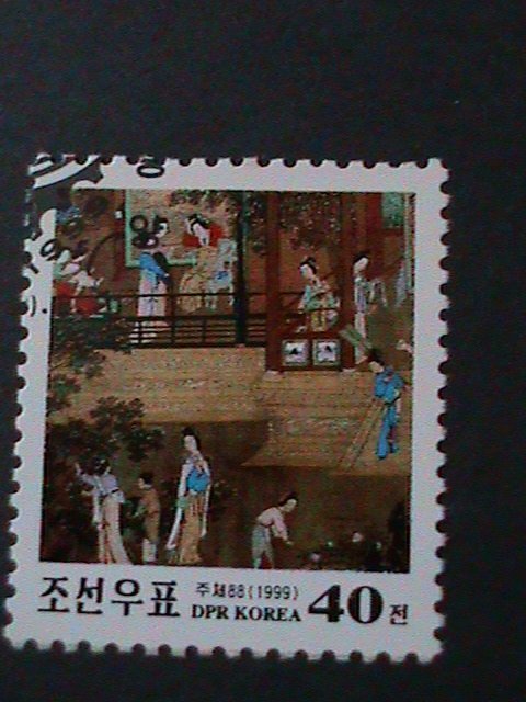 ​KOREA--SC#3913- CHINA'99 WORLD PHILATELIC EXHIBITION -USED  VF-LAST ONE