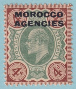 BRITISH OFFICES ABROAD - MOROCCO 204  MINT HINGED OG * NO FAULTS VERY FINE - LFD