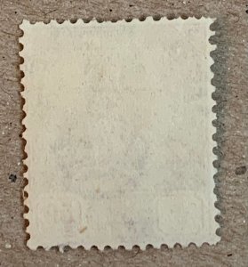 Malaya Johore 1921 50c Sultan Ibrahim, used. Scott 116, CV $1.60. SG 119