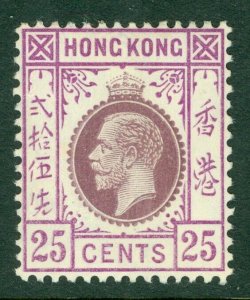 SG 109 Hong Kong 1912-21. 25c purple & magenta (type B). Very lightly mounted...