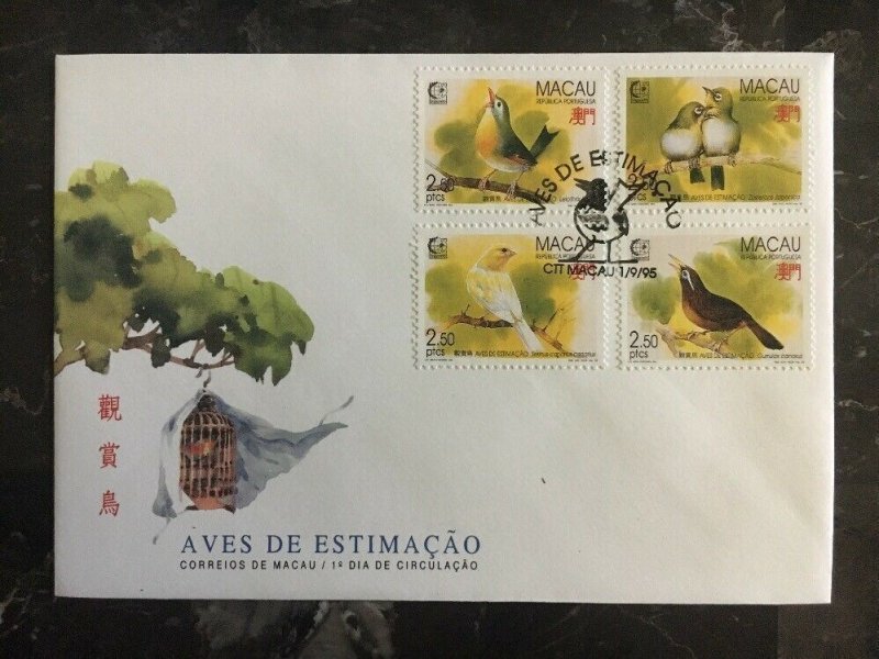 1995 Macau First Day Cover FDC Love Birds Full Set Of Stamps