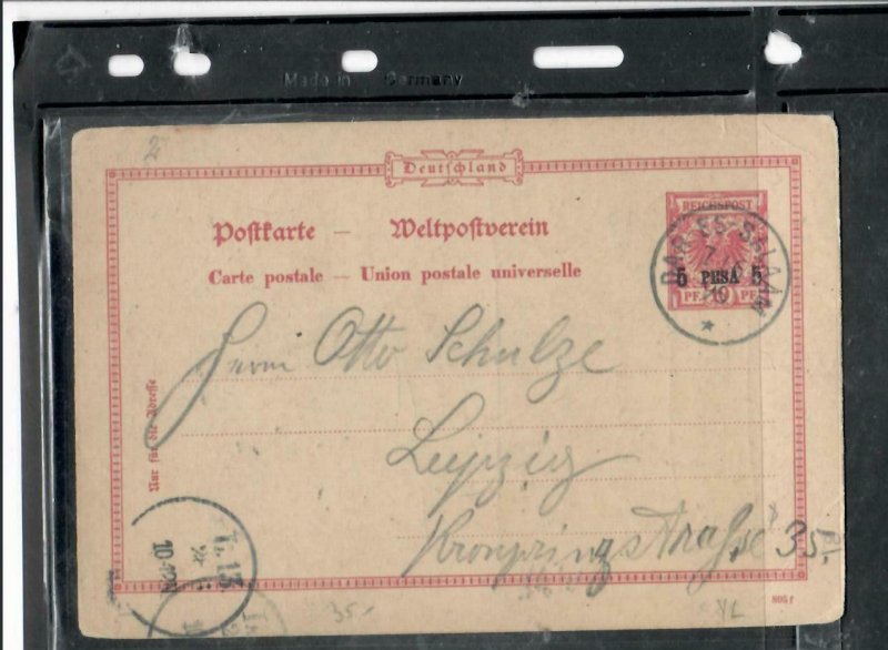 GERMAN EAST AFRICA COVER (P2908B) 1895 5 PESA/10 PF   PSC TO GERMANY 