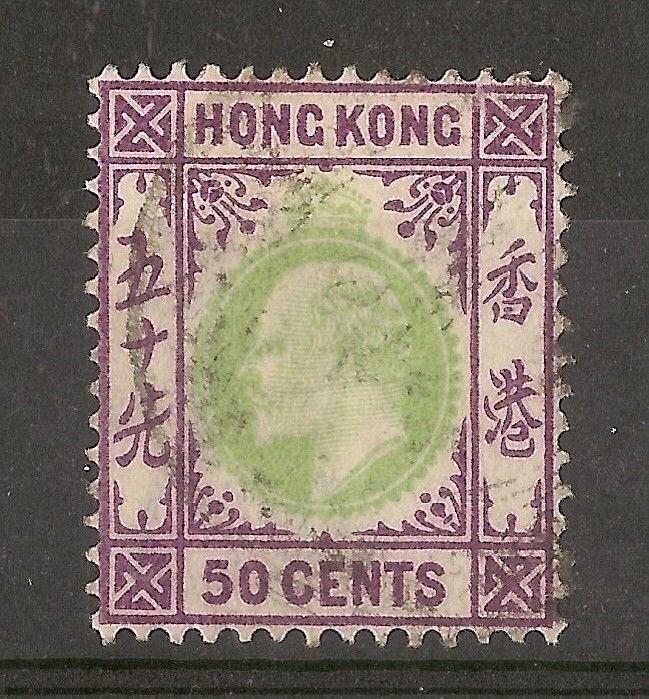 Hong Kong 1903 EDVII 50c SG71 Fine Used Cat£70