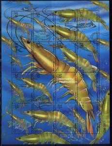 Kuwait 1997, Marine life 16v m/s, MNH