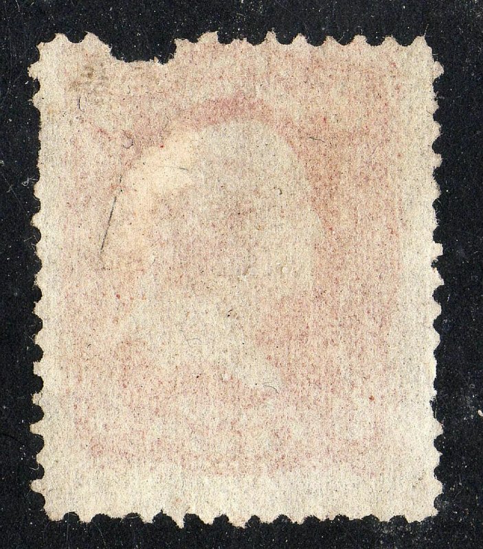 US Sc# 88 Split E Grill Unused