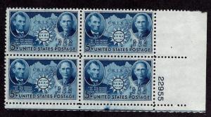 906 Mint,OG,NH... Plate Block of 4... SCV $20.00