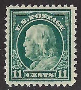 US Scott #511 Mint NH OG VF+