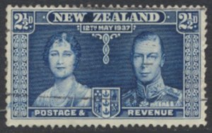 New Zealand SG 600 SC# 224 Coronation  Used  see details & scans    