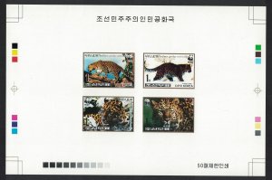 Korea WWF Amur Leopard 4v Composite De-luxe RARR 1998 MNH SC#3784-3787