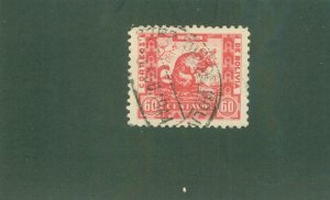 BOLIVIA 261 USED BIN$ 1.00