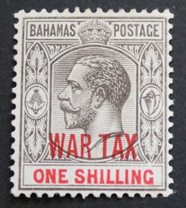 Bahamas 1918 GV One Shilling War Tax SG 99 mint