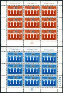 2046a - Yugoslavia 1984 - Europa Cept - MNH Mini Sheet