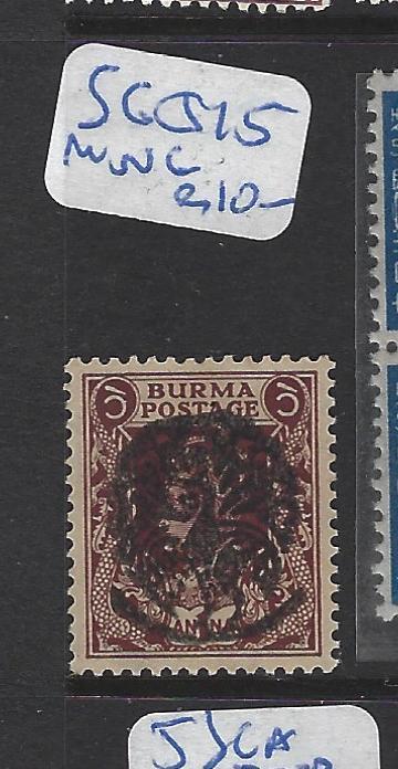 BURMA JAPANESE OCCUPATION   (P0708BB)  1A  PEACOCK SG J15  MNG