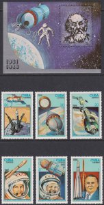 Sc# 2851 / 2857 Cuba 1986 1st Man in Space complete set + S/S MNH CV: $7.60