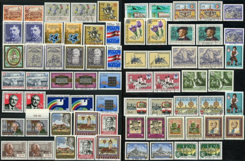 AUSTRIA 1984-1992 Complete Collection Mi#1763-2083  Postage Stamps Used MNH VF