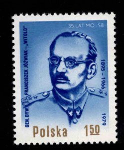 Poland Scott 2359 MNH** 1979 stamp