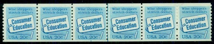 US #2005 20¢ Consumer Education, PNC #3 in Strip of 5, og, NH, VF, Scott $40.00