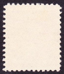 Scott 527, XF Jumbo Used, 2c Washington Offset Type V