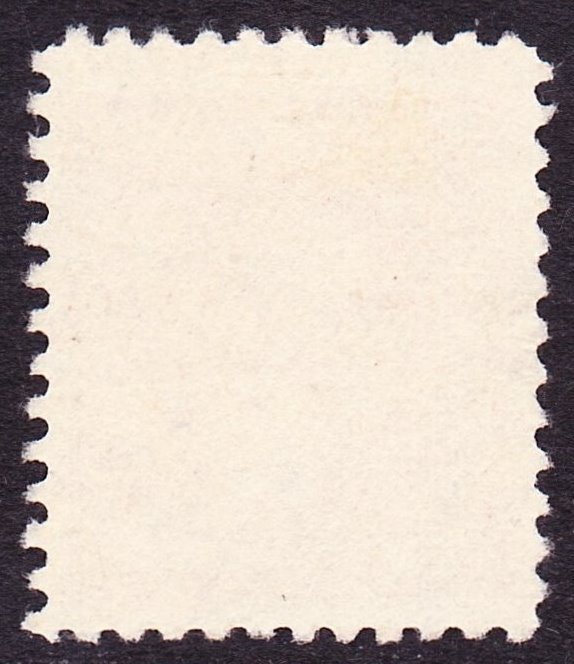 Scott 527, XF Jumbo Used, 2c Washington Offset Type V