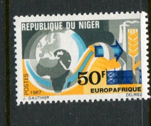 Niger #202 MNH- Make Me A Reasonable Offer