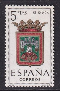 Spain   #1053  MNH  1962  Provincial Arms  5p  Burgos