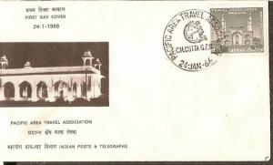 India 1966 Pacific Area Travel Association Tomb of Akbar The Great Sc 428 FDC...