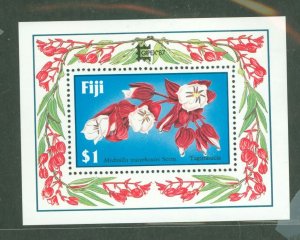 Fiji #571 Mint (NH) Souvenir Sheet