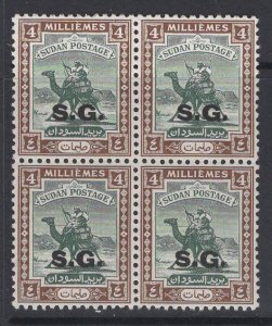 SUDAN SGO46 1948 4m DEEP GREEN & CHOCOLATE MNH BLOCK OF 4