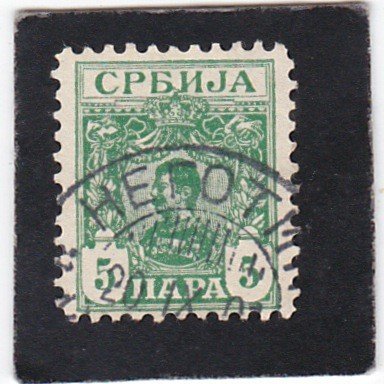 Serbia,  #   59     used