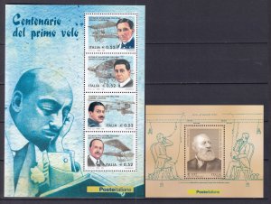 2003 - ITALY - YEAR COMPLETE SET SC# 2528-2581 - MNH **