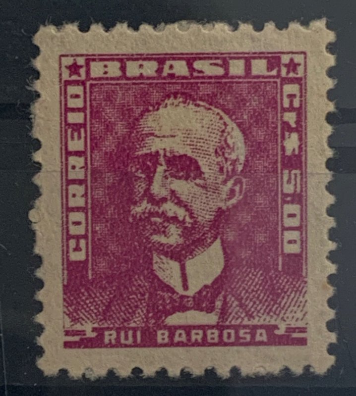 Brazil 1956 5cr Barbosa definitive, MNH.  Scott 798.  CV $9.00, priced low!