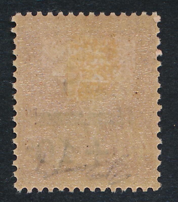 FRANCE B35 MINT HINGED