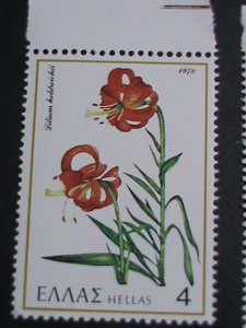 ​GERMANY STAMP-1978 SC#1243-8 GREEK COLORFUL BEAUTIFUL FLOWERS MNH SET VF