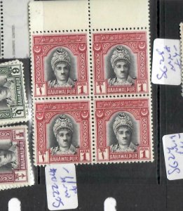 BAHAWALPUR  (PP1804B)  1A      SG 22  BLOCK OF 4  MNH 