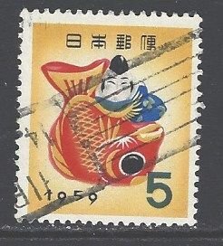 Japan Sc # 662 used (BBC)