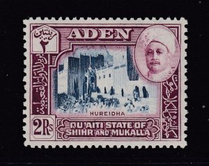 Aden - Shihr and Mukalla #10 - Mint - SCV $16.00