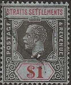 Straits Settlement - 199 - Used - SCV-0.75