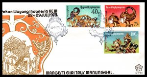 Indonesia 1024-1026 U/A FDC