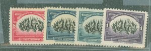 Ecuador #394-397  Single (Complete Set)